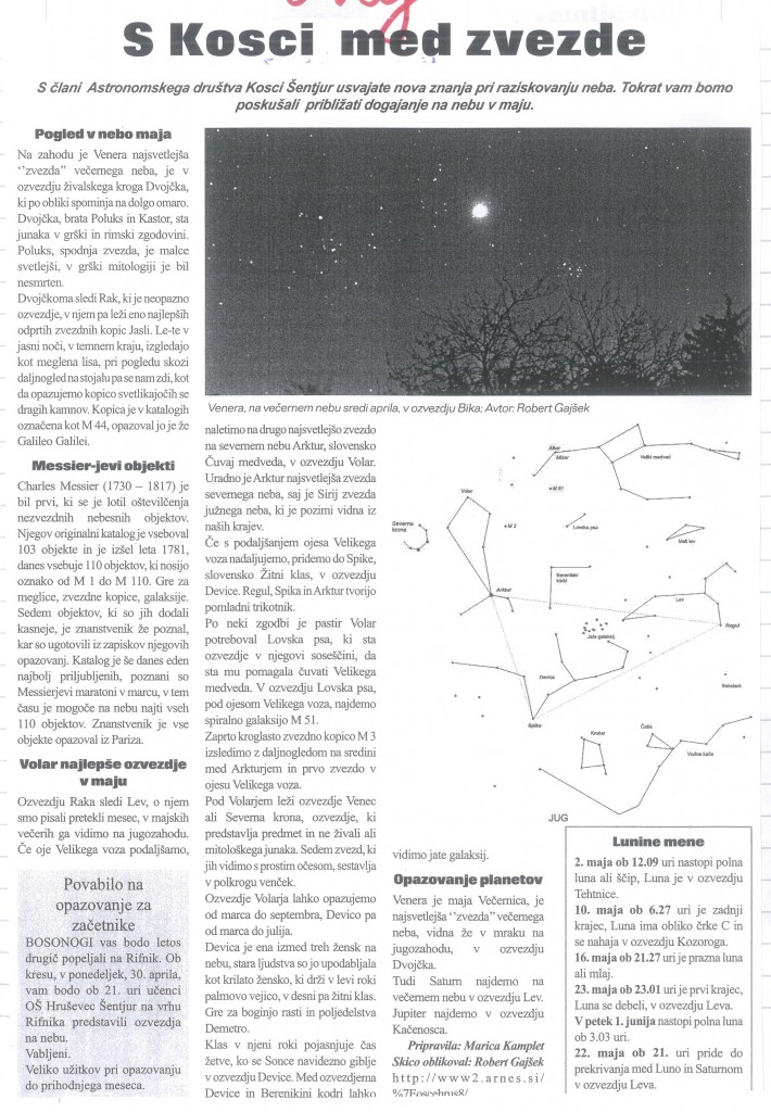 2007_05_Sentjurcan