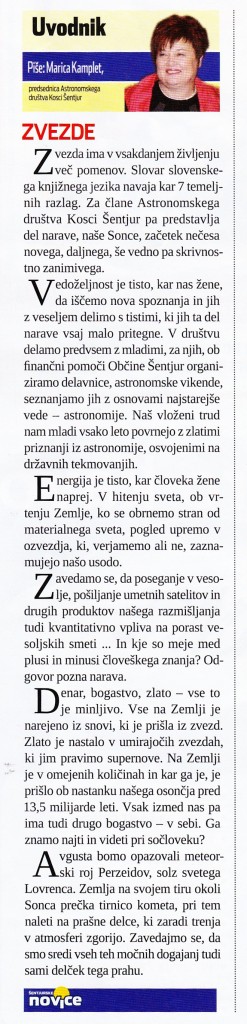 2014_s_novice_uvodnik